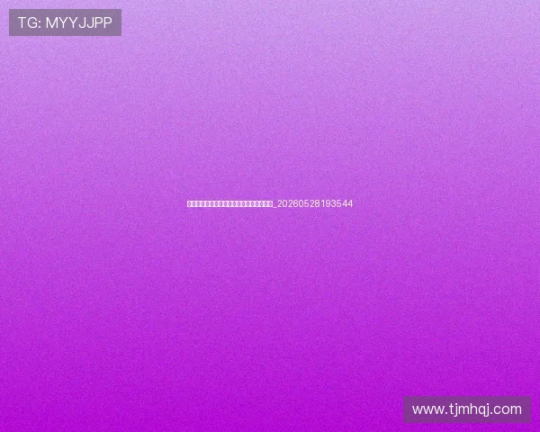皇马队史十大经典进球,每一个都值得铭记_20260528193544 皇马队史十大经典进球,每一个都值得铭记_20260528193544